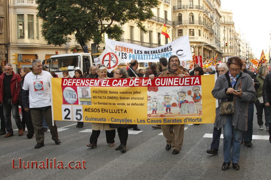 Defensem el CAP de la Guineueta