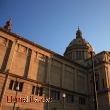 MNAC Museu Nacional d'Art de Catalunya