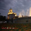 Plaça Catalunya