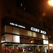 Cine Rex