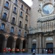 La Catedral de Montserrat