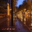 Passeig del Terraple