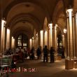 Interior de la Universitat de Barcelona