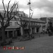 La Plaça de l'estació de Molins de Rei