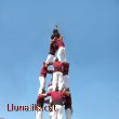 Castells humans