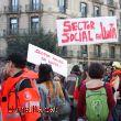 Sector social en lluita! 29M