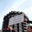 La Caixa roba als jubilats els estalvis