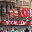 No callem! Defensa els teus drets 19J