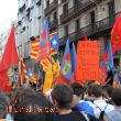 Catalans occitans pobles germans pobles units 11s2012