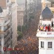 Rius de gent 11s2012