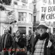 Tu botín mi crisis 24N