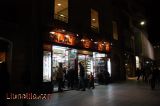 Palació del Juguete Palació del Juguete